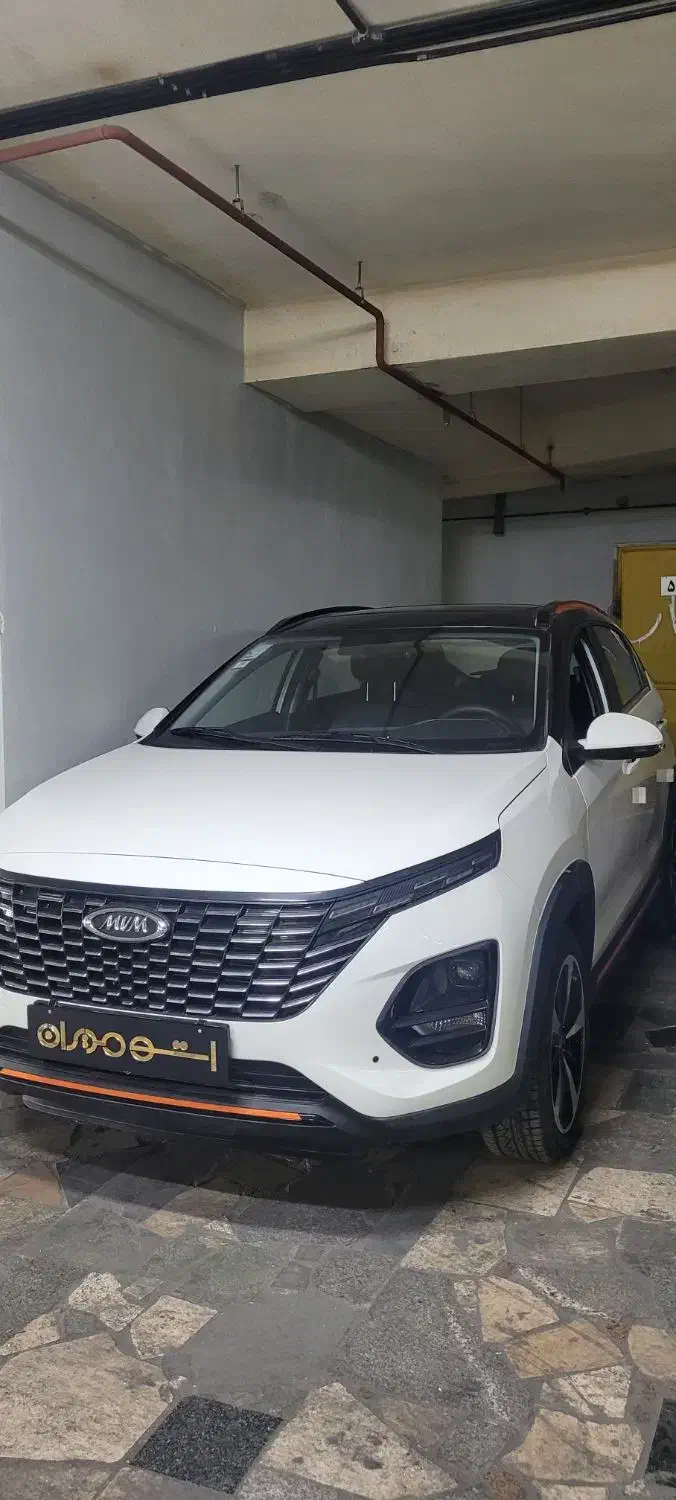 ام وی ام X33 کراس اتوماتیک - 1404