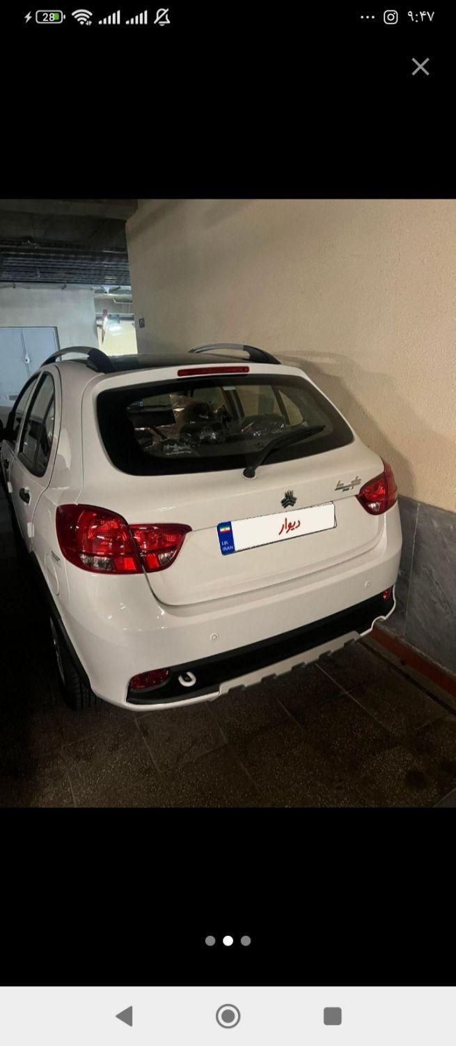 خودرو کوییک، S آگهی ann_20967739