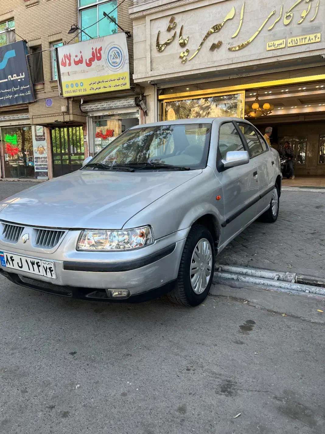 سمند LX XU7 - 1382