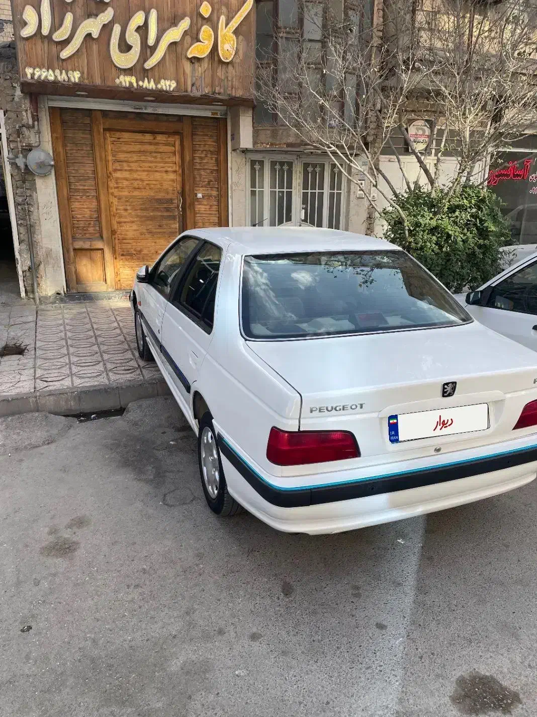 پژو پارس سال - 1399