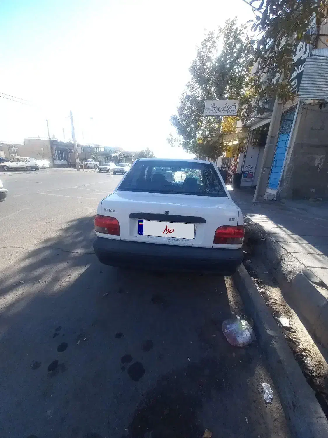 پراید صبا بنزینی - 1383