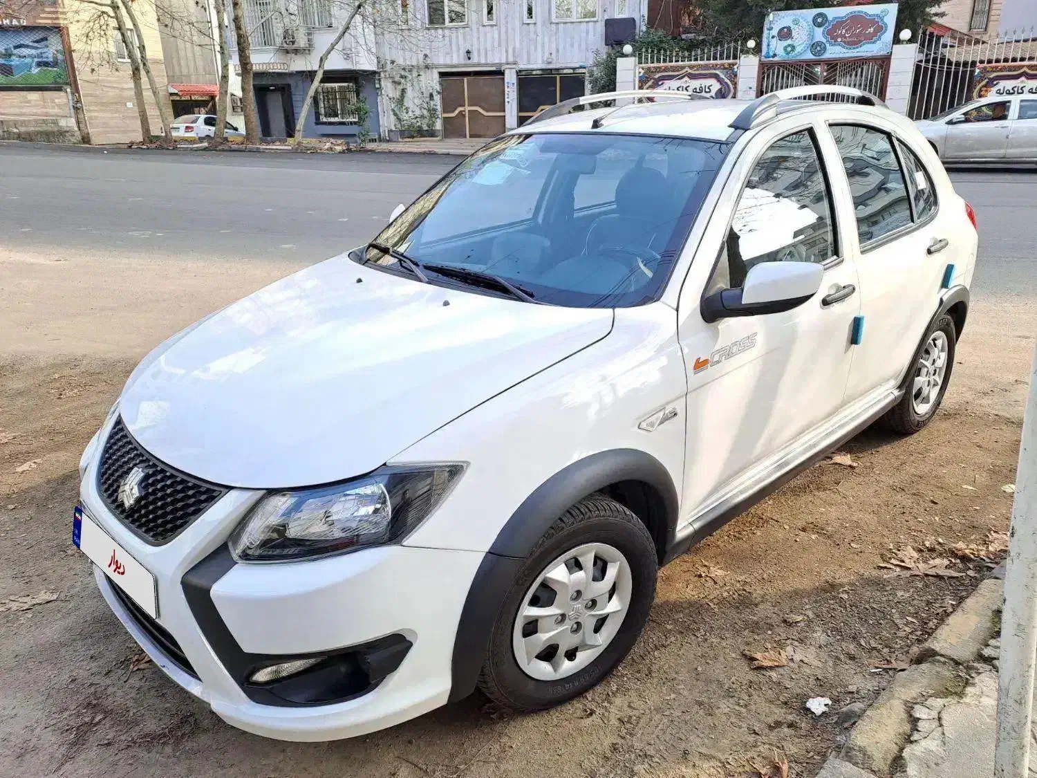 کوییک S پایه - 1401