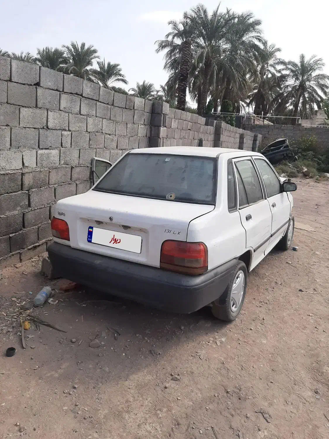 خودرو پراید، صبا آگهی ann_20967913