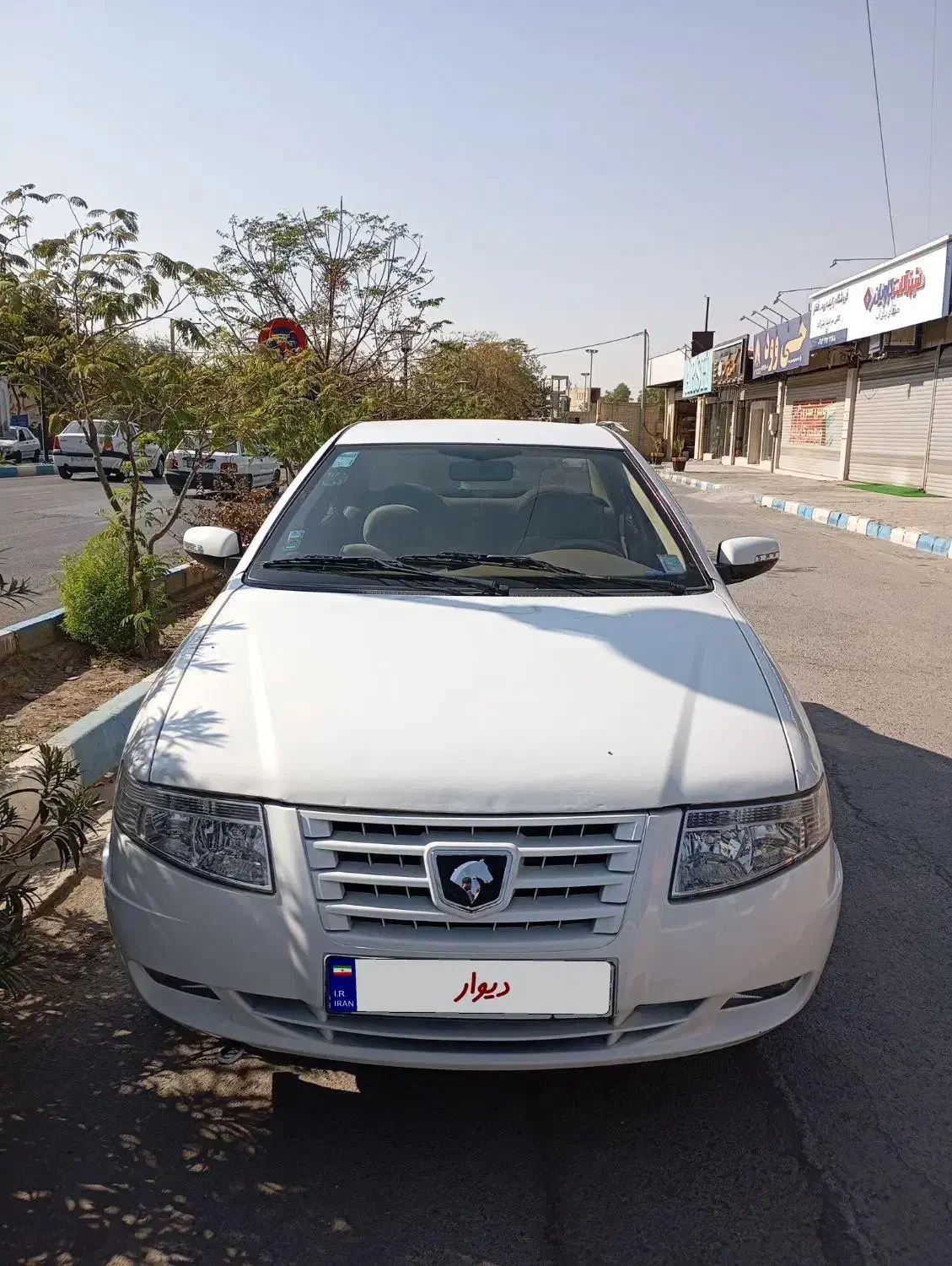 سمند سورن معمولی XU7 - 1387