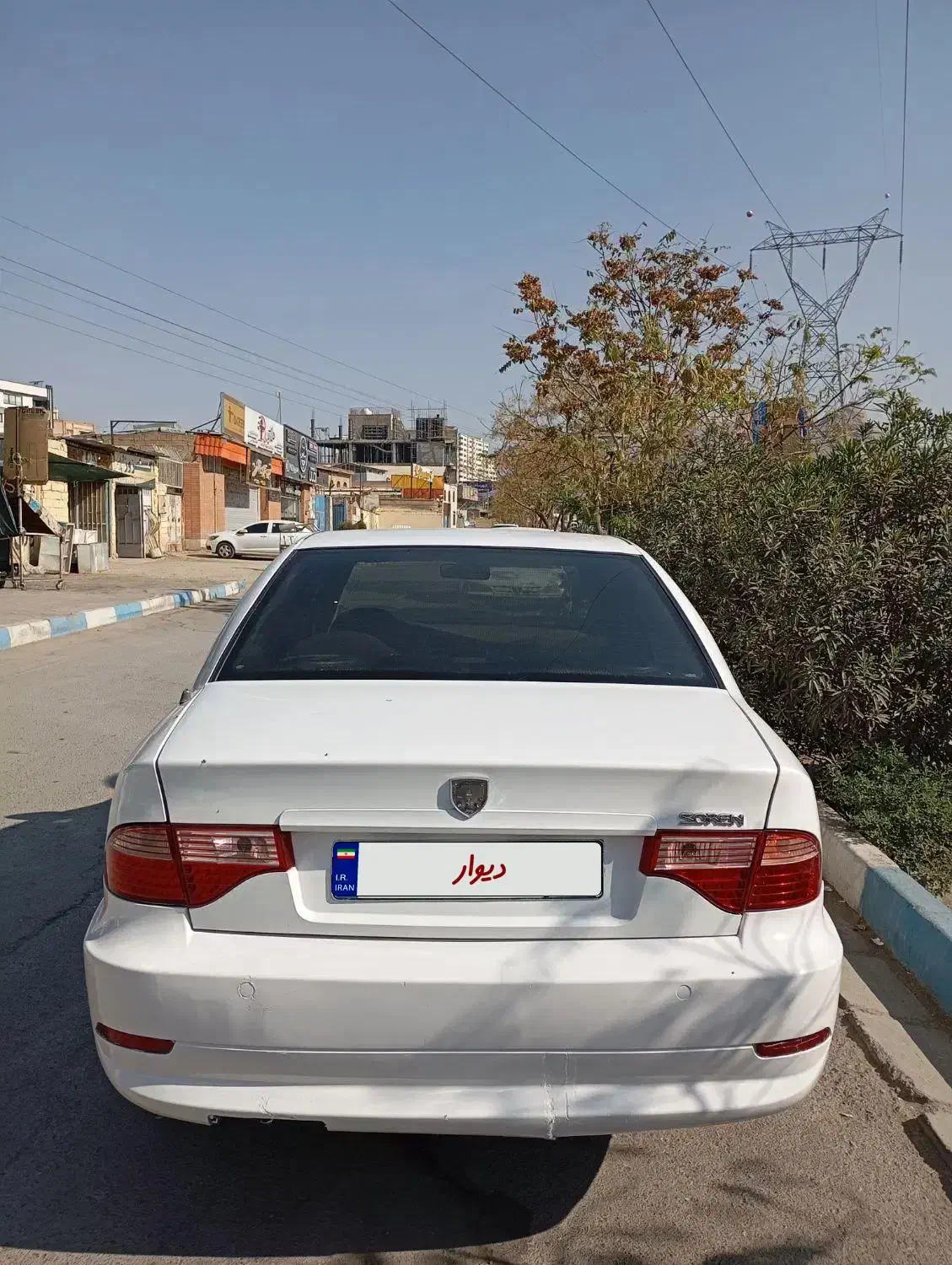 سمند سورن معمولی XU7 - 1387