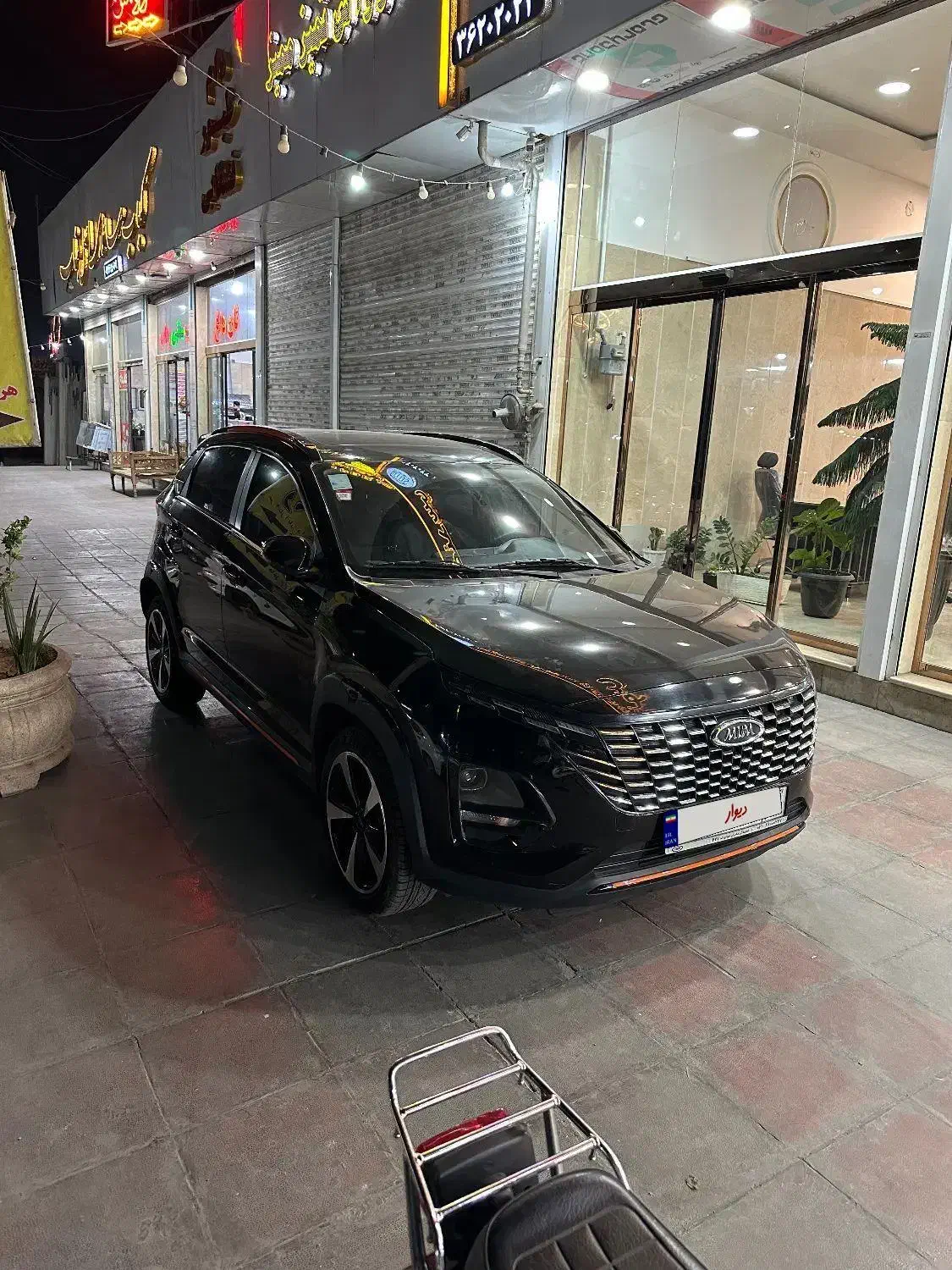 ام وی ام X33 جدید اتوماتیک - 1403