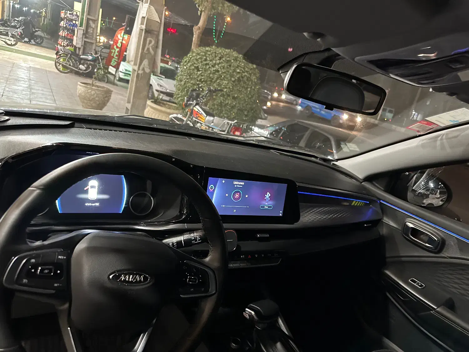 ام وی ام X33 جدید اتوماتیک - 1403