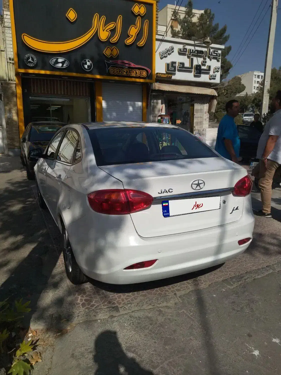 جک J4 اتوماتیک آپشنال - 1404