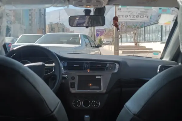 تارا اتوماتیک V2 - 1402