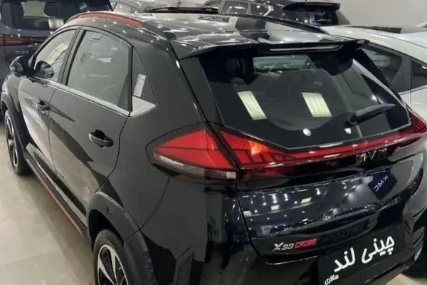 ام وی ام X33 کراس اتوماتیک - 1404