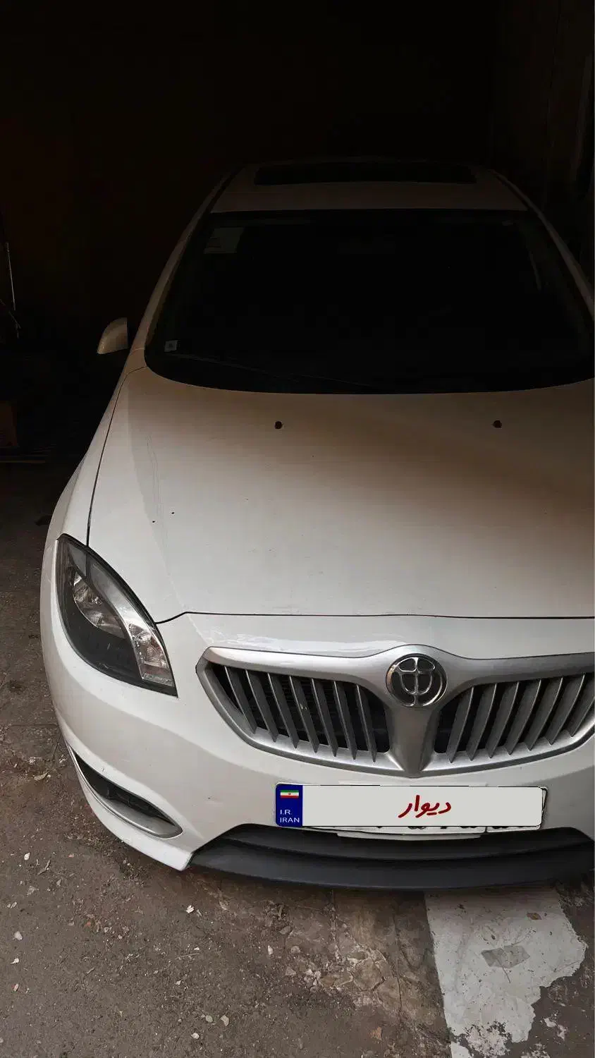 برلیانس H320 اتوماتیک 1650 - 1399