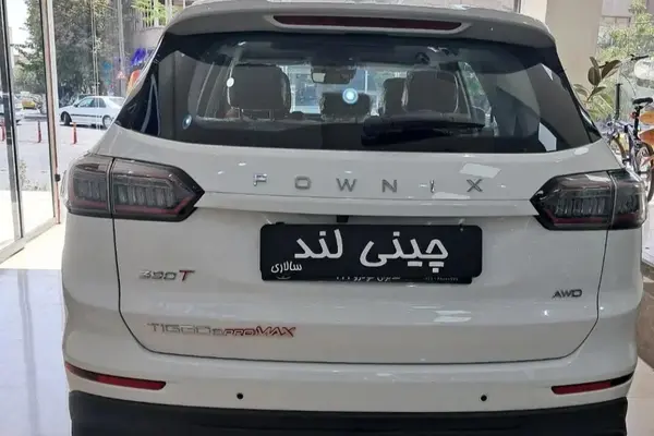 خودرو فونیکس، تیگو 8 پرومکس آگهی ann_20968132