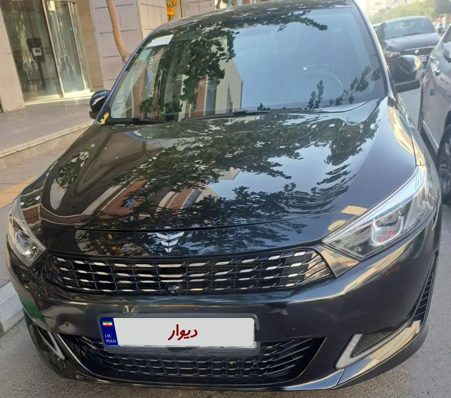 ریسپکت پرایم تیپ 2 - 2023