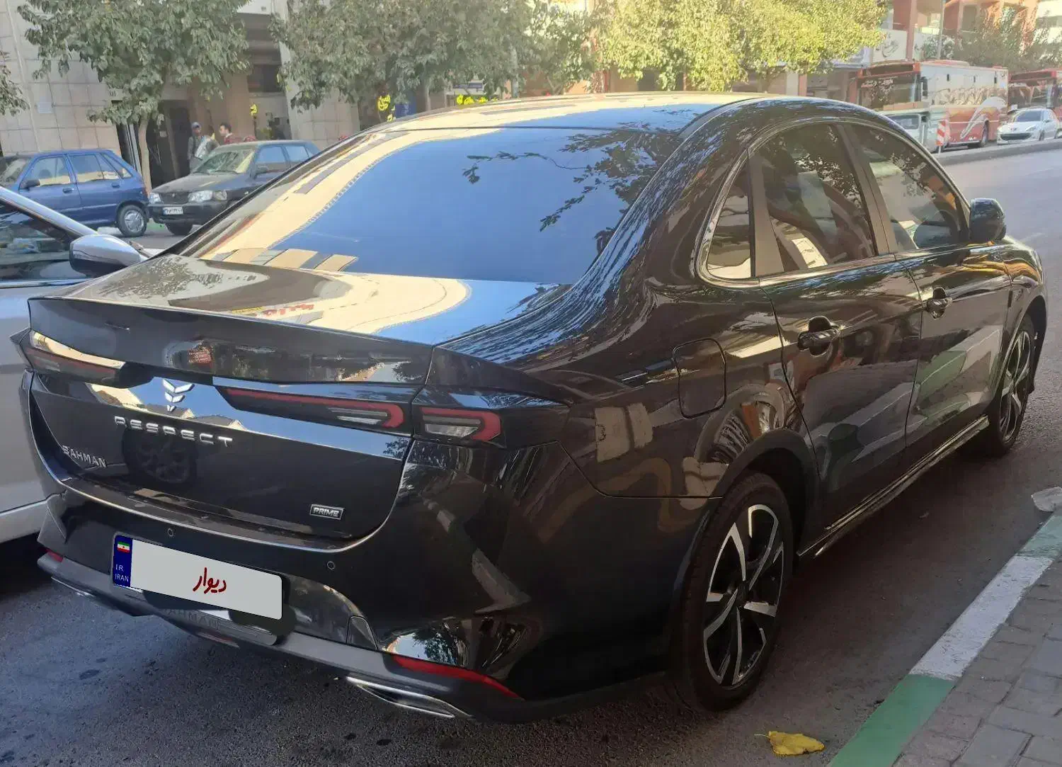 ریسپکت پرایم تیپ 2 - 2023