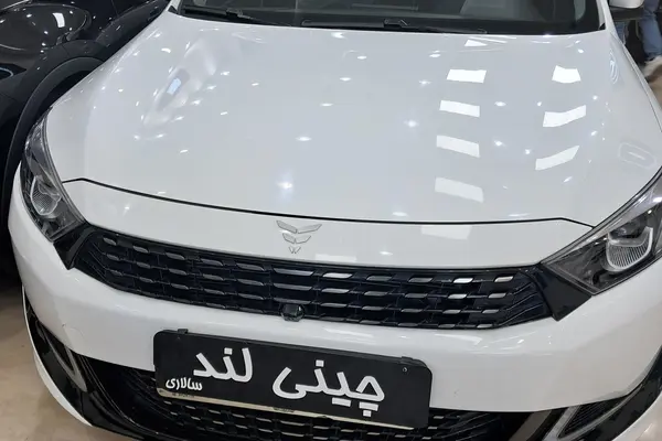 ریسپکت پرایم تیپ 2 - 1404