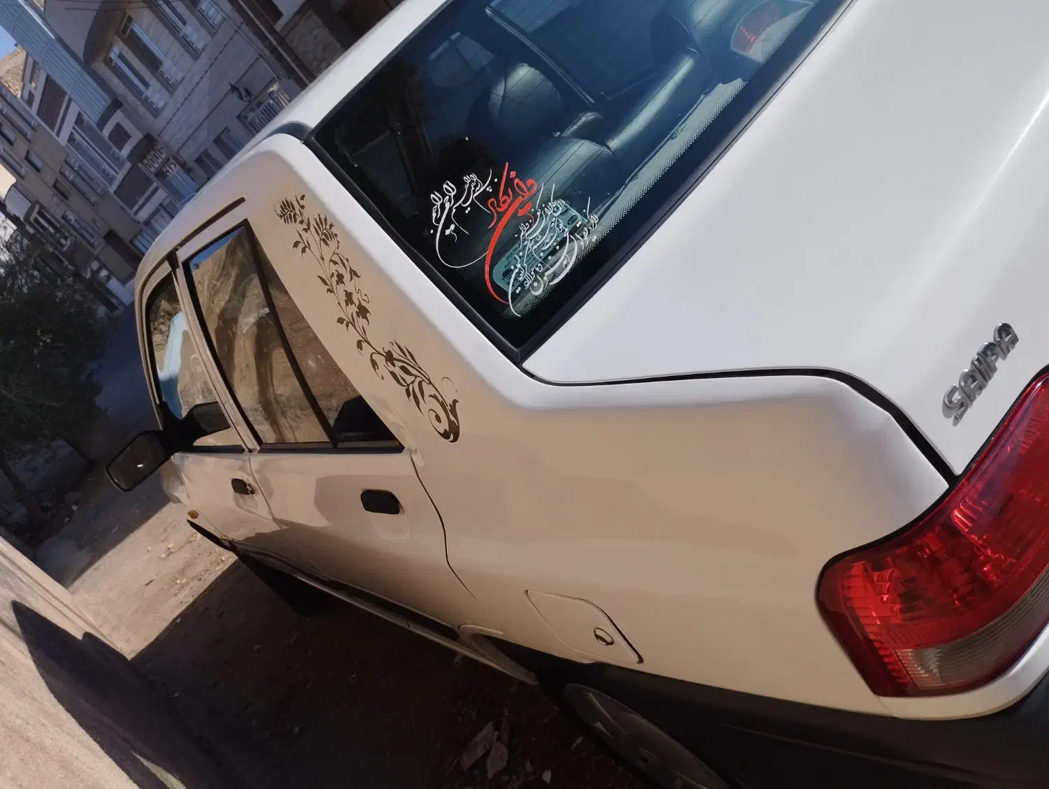 پراید 131 SE - 1396