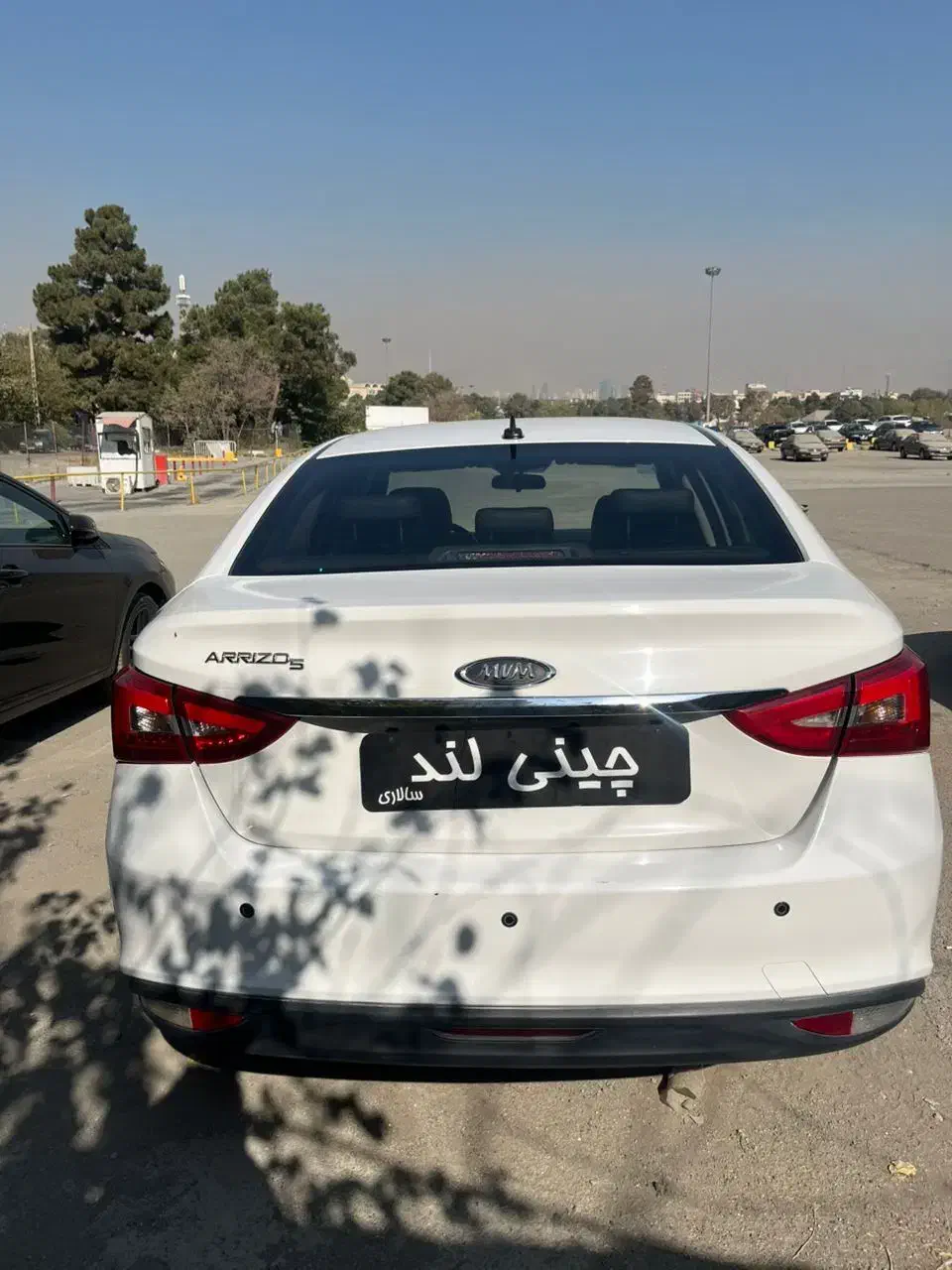 چری آریزو ۵ توربو IE - فیس جدید - 1401