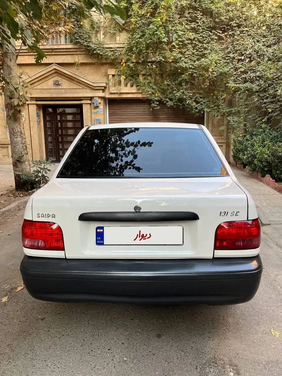 پراید 131 SE - 1395