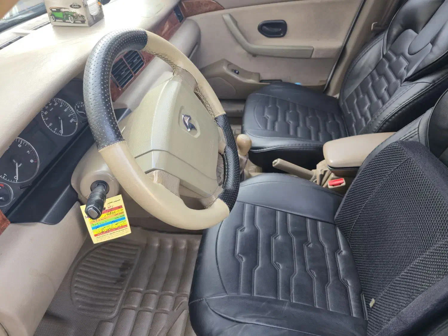 سمند LX XU7 - 1399