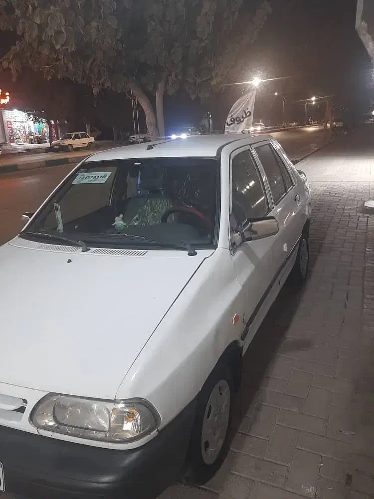 خودرو پراید، 131 آگهی ann_20968241