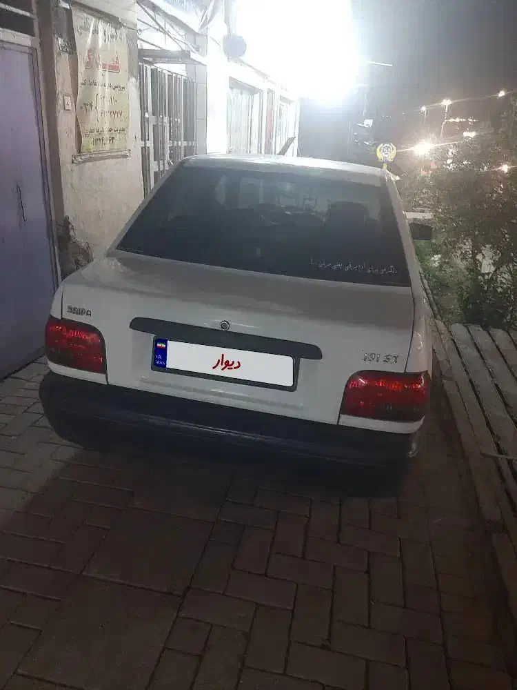 پراید 131 SE - 1398