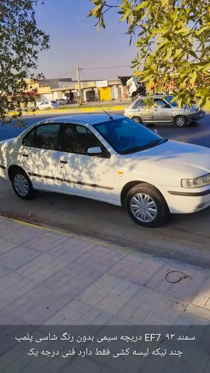 خودرو سمند، LX آگهی ann_20968243