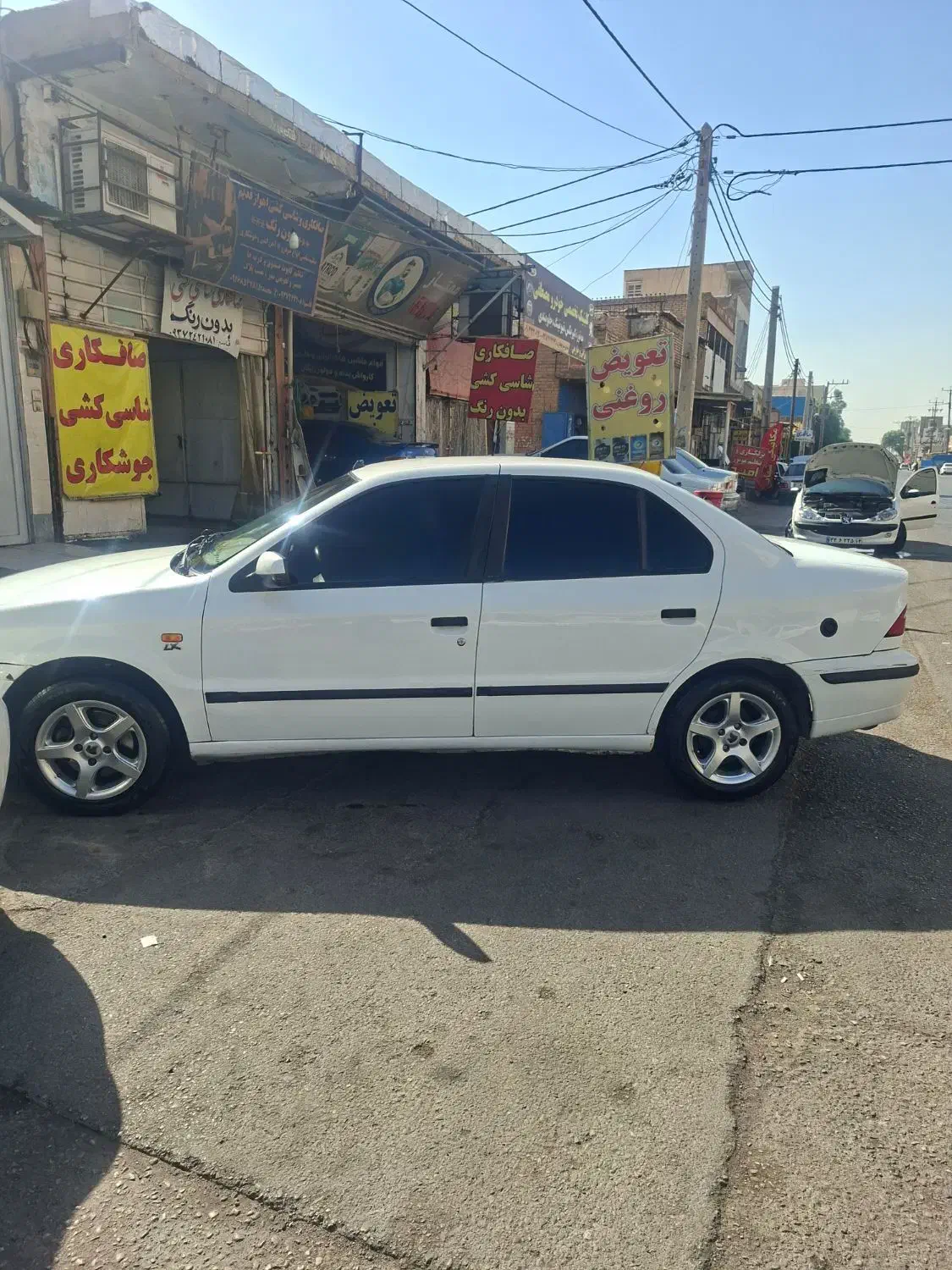 سمند LX XU7 - 1390