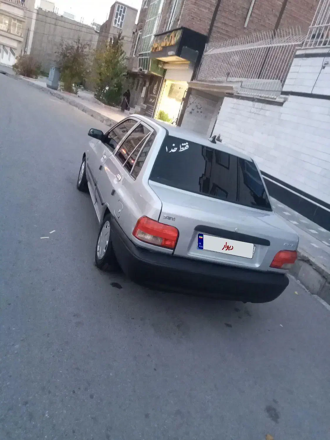 خودرو پراید، صبا آگهی ann_20968290