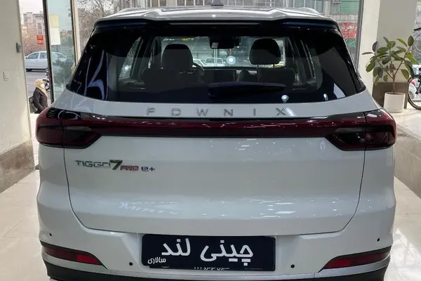 خودرو فونیکس، تیگو 7 پرو آگهی ann_20968303