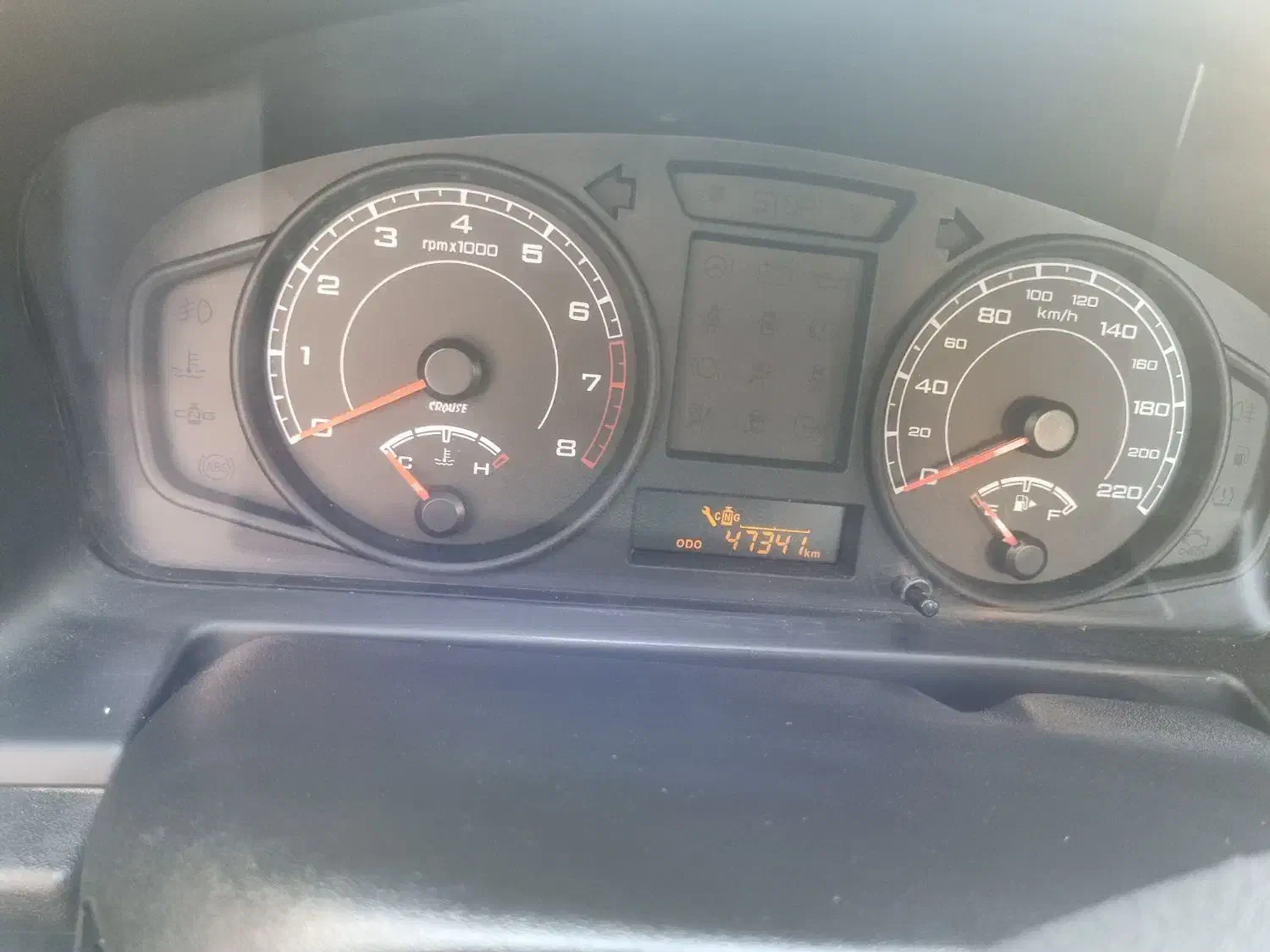 آریسان 2 دوگانه سوز - 1403