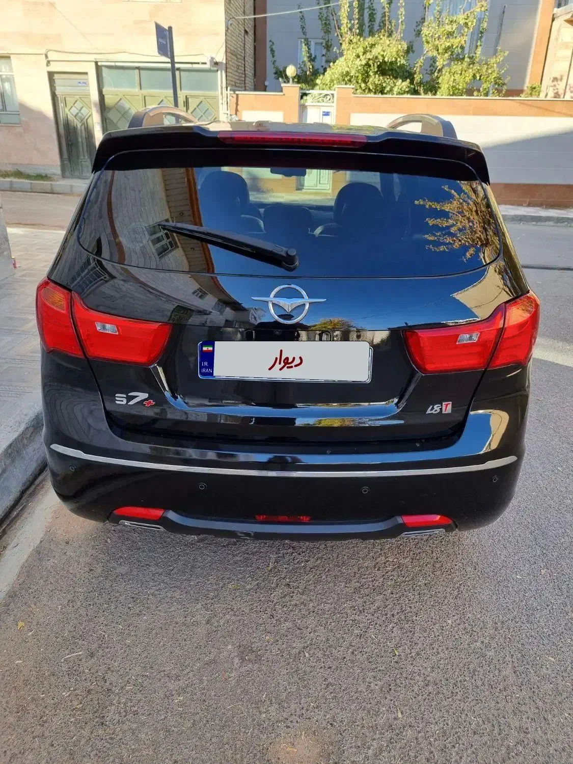 هایما S7 توربو 1.8 لیتر - 1403