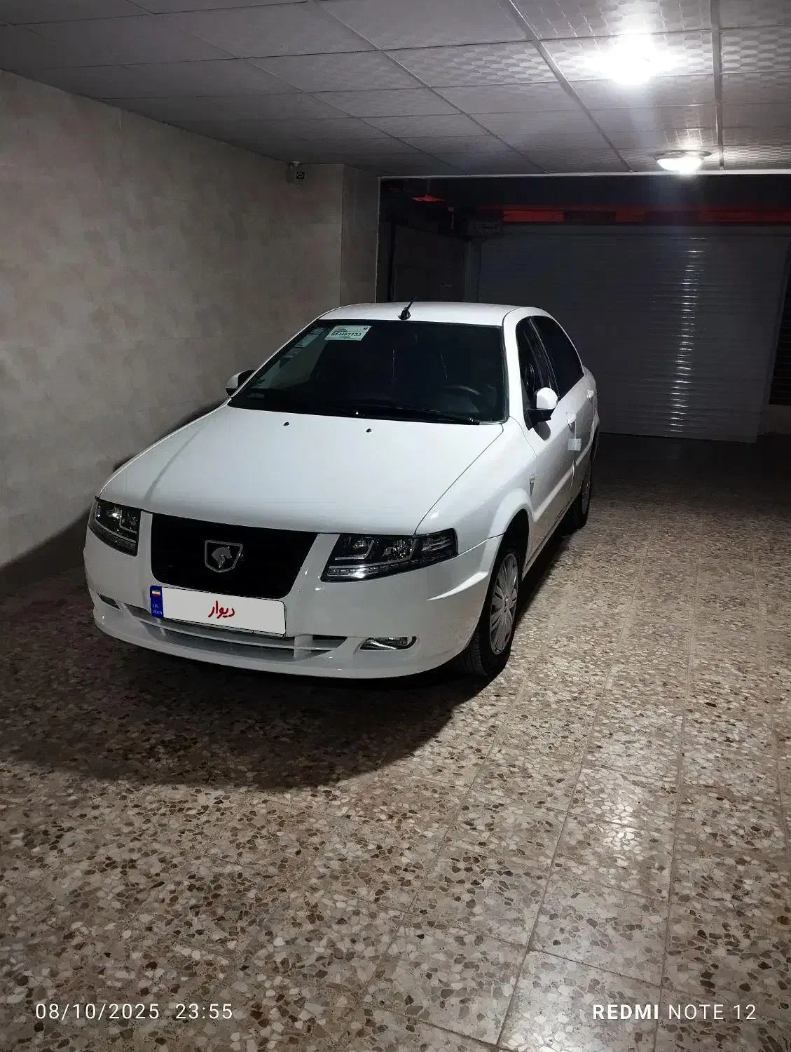 سمند X7 دوگانه سوز - 1404