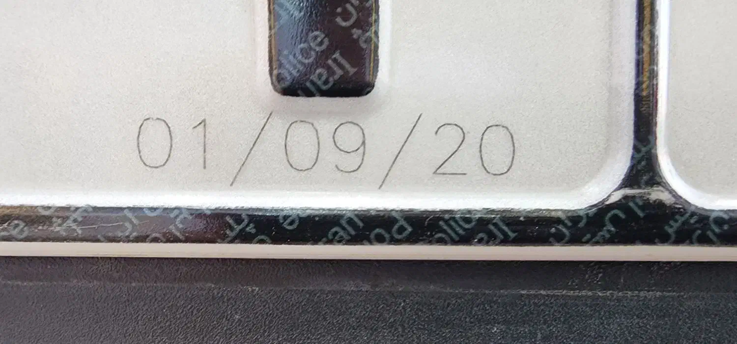 هایما S7 پلاس توربو ۱.۸ لیتر - 1401