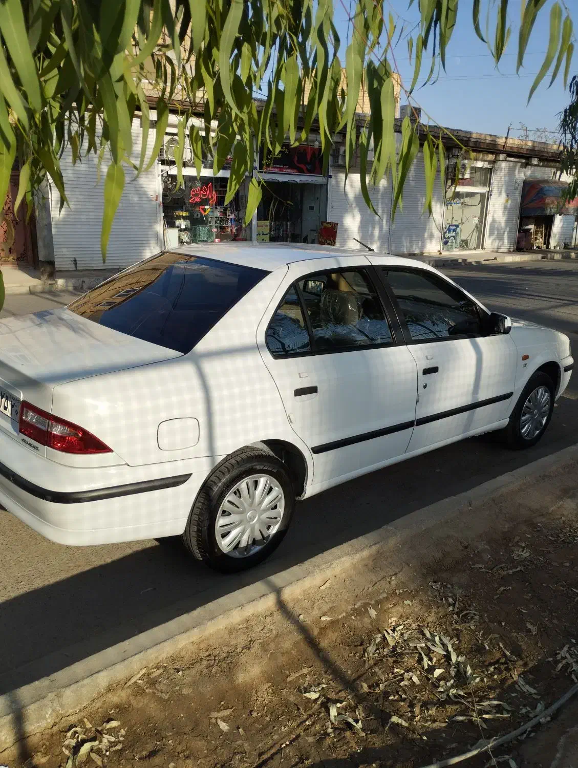 سمند LX XU7 - 1398
