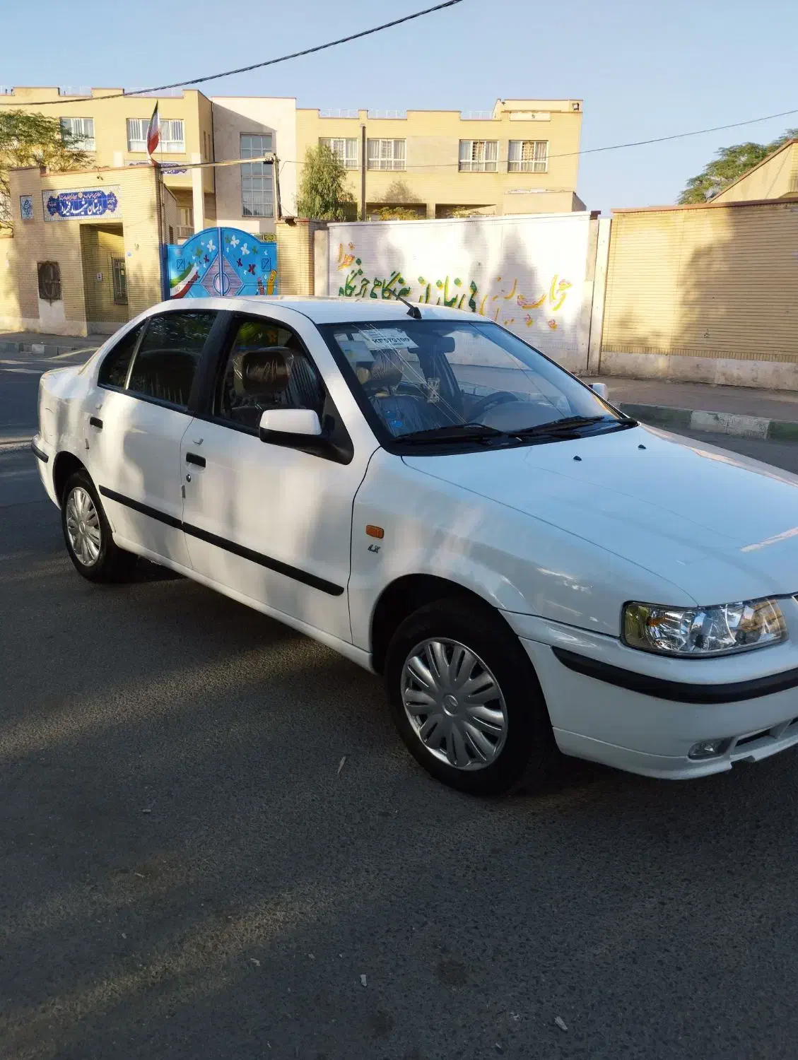 سمند LX XU7 - 1398