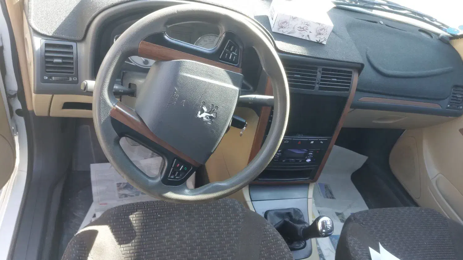 خودرو پژو، پارس آگهی ann_20968529