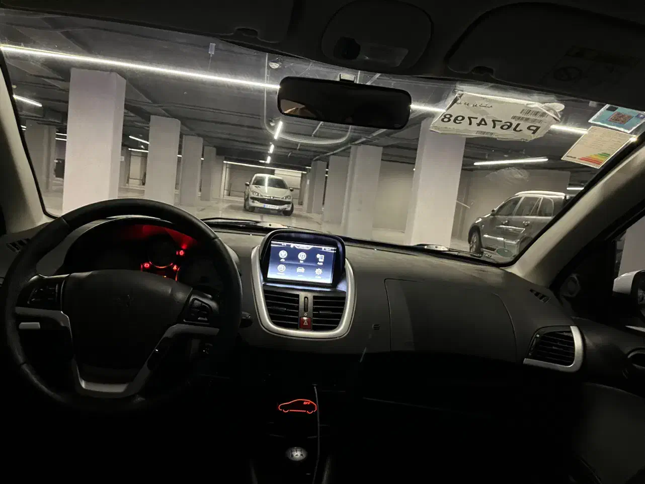 پژو 207 پانوراما دنده‌ای - 1402