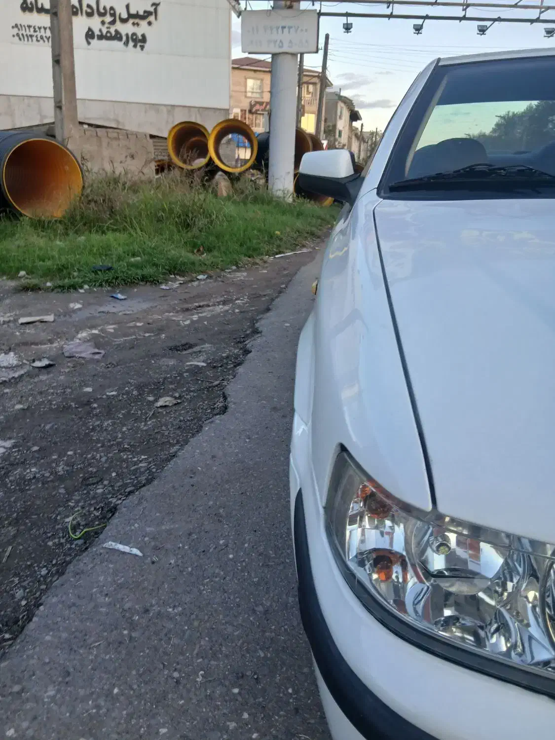 سمند LX XU7 - 1392