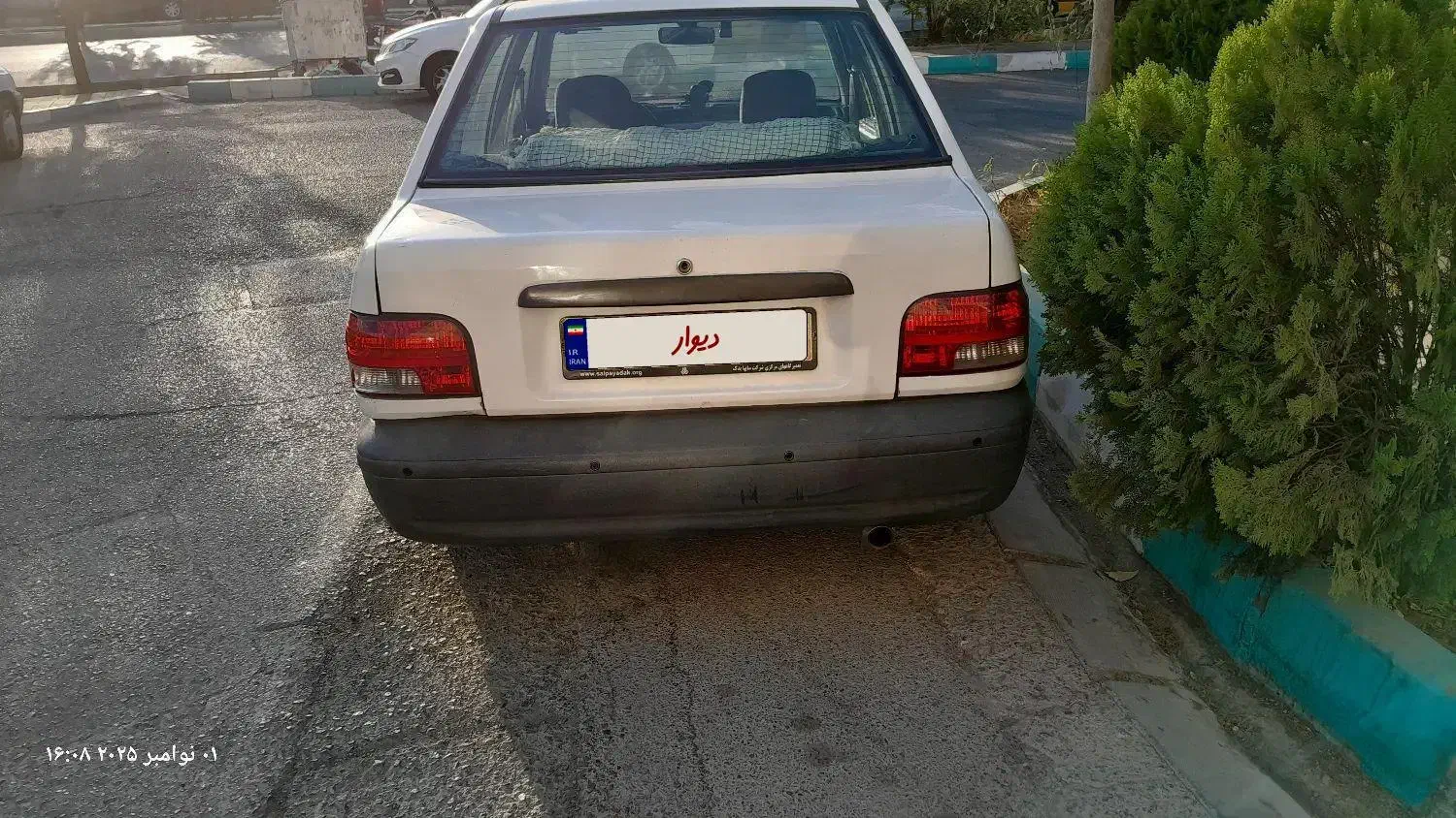 پراید صبا بنزینی - 1383