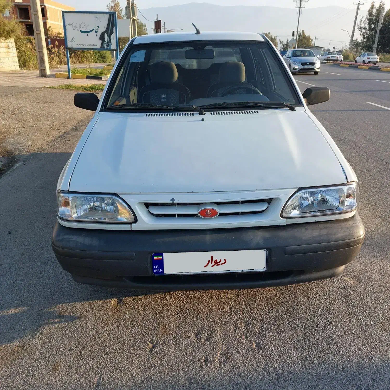 خودرو پراید، 131 آگهی ann_20968770