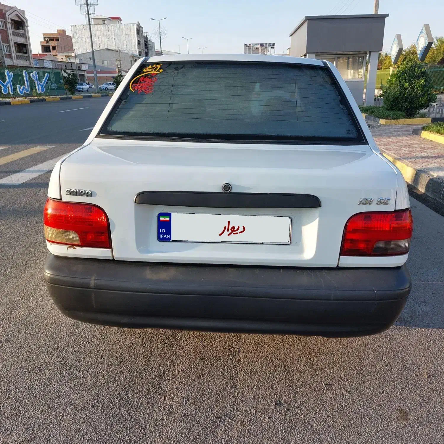 پراید 131 SE - 1395
