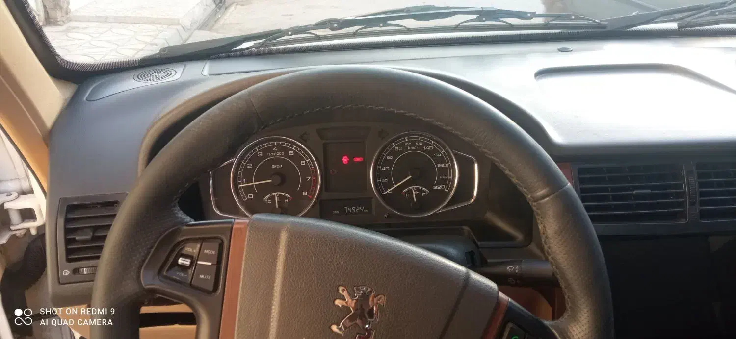 خودرو پژو، پارس آگهی ann_20968782