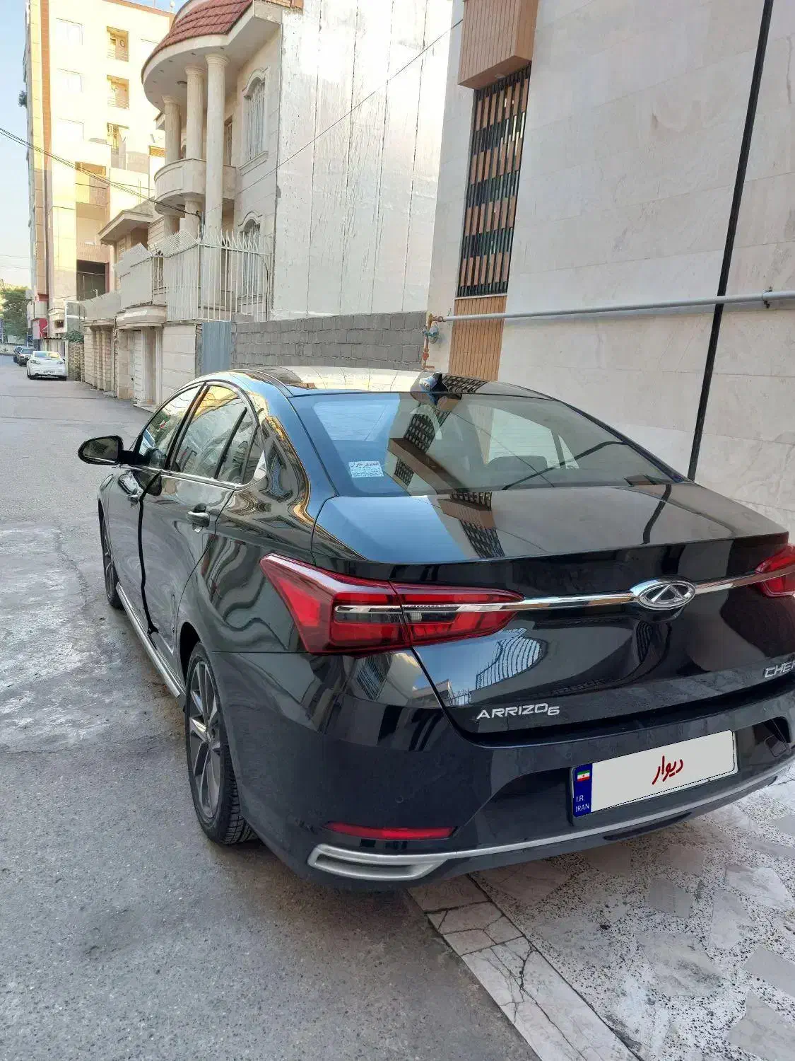 چری آریزو 6 اکسلنت - 1399