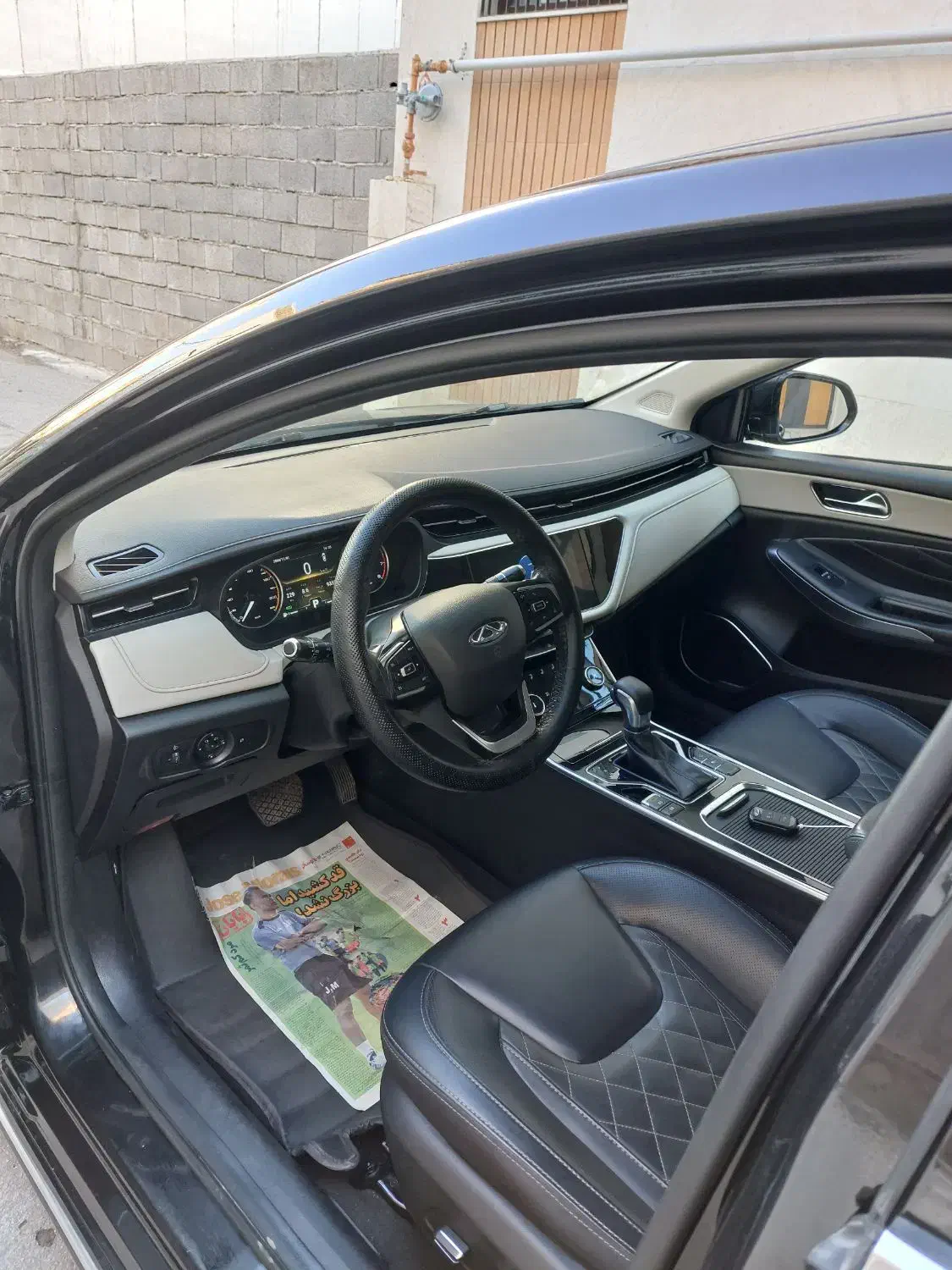 چری آریزو 6 اکسلنت - 1399