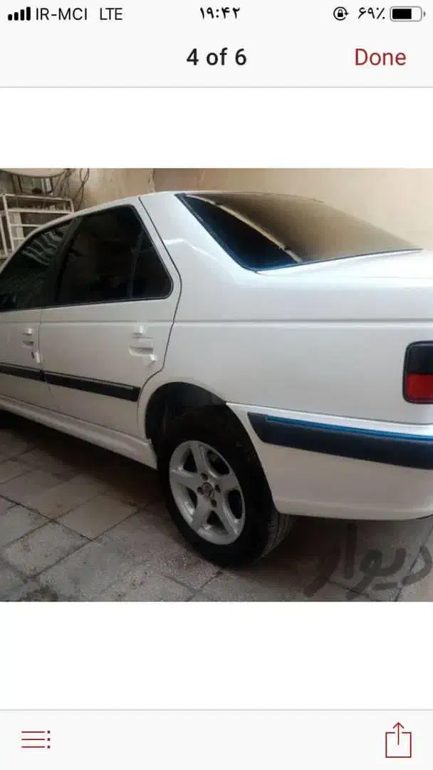 پژو پارس ELX-XUM - 1395