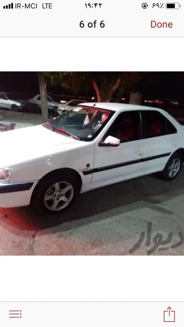 پژو پارس ELX-XUM - 1395