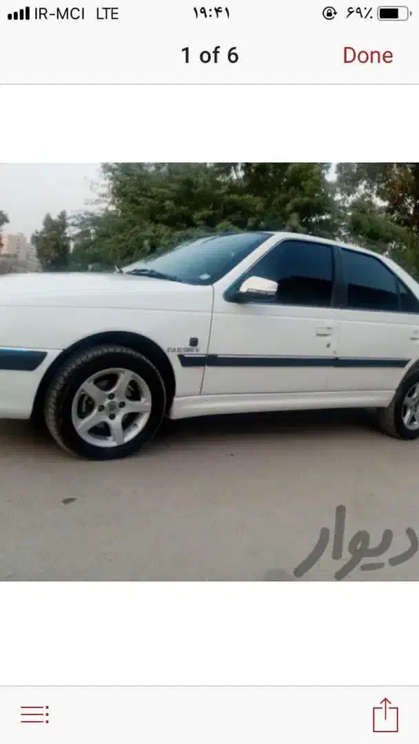 پژو پارس ELX-XUM - 1395