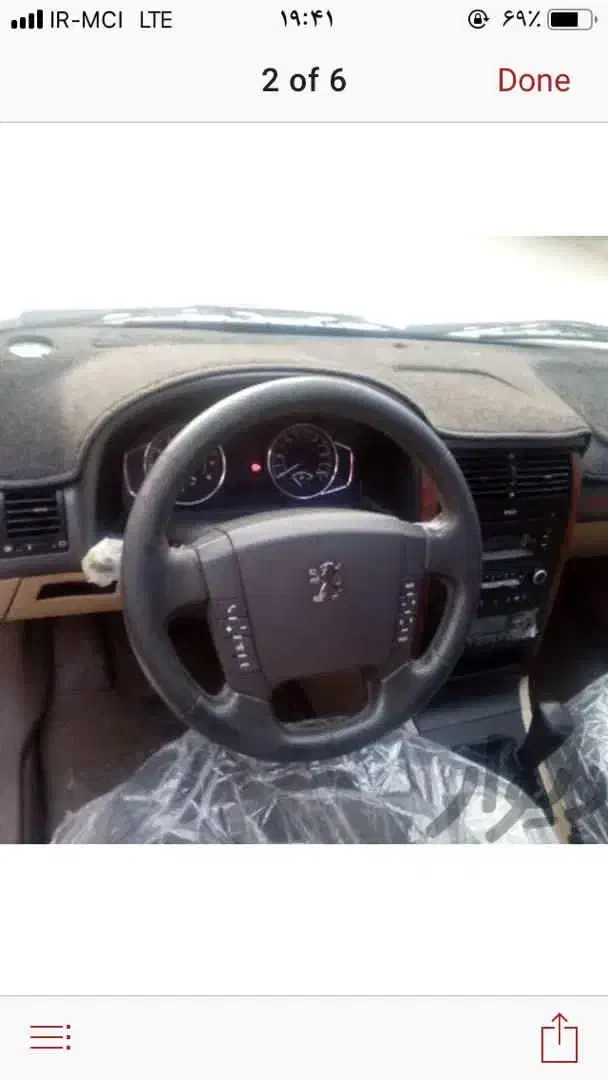 پژو پارس ELX-XUM - 1395