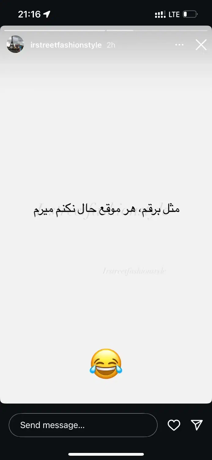 خودرو ام وی ام، 110 آگهی ann_20968919