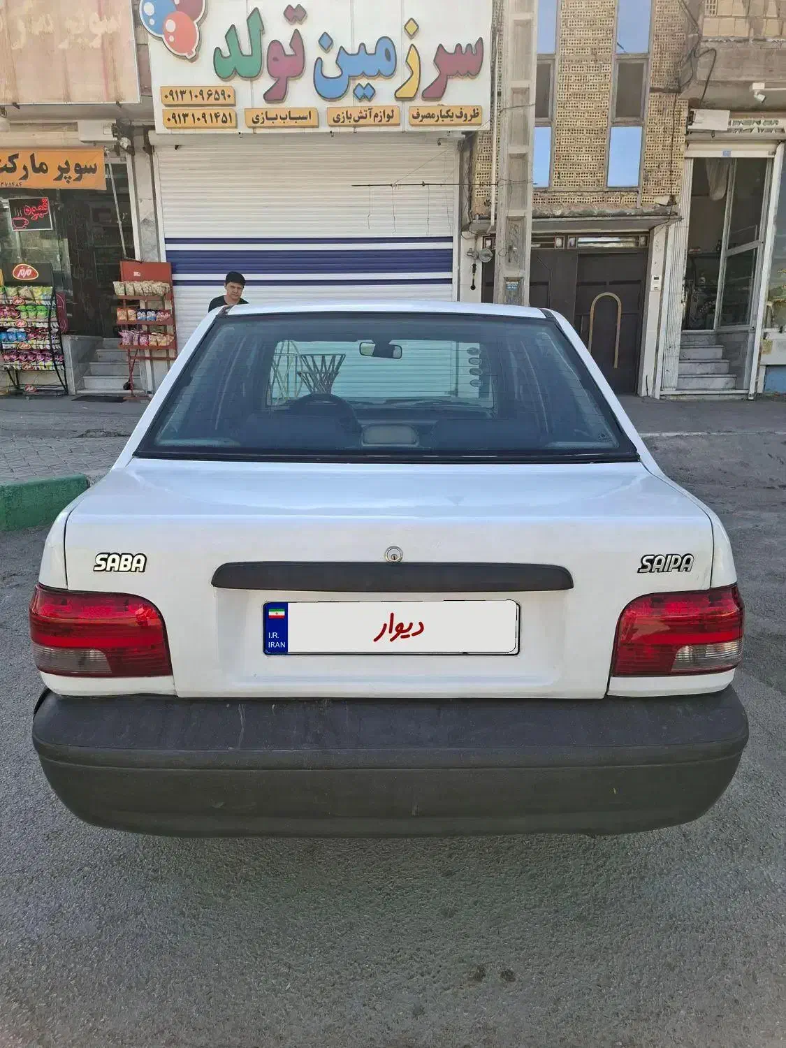 پراید صبا بنزینی - 1383